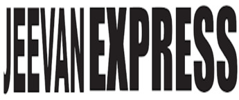 Jeevan Express newspaper advertisement cost, Jeevan Express newspaper advertising advantages